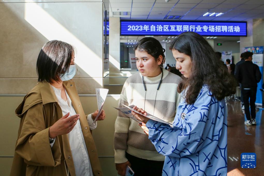 集结号加微信送分5万
